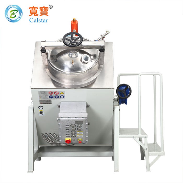 Printing Cleaning Solvent Recovery Equipment CNY